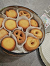 皇冠（danisa）丹麥曲奇餅干禮盒368g休閑零食團購囤貨送禮物印尼進口  曬單實拍圖