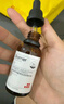 珀芙研傳明酸凈白淡斑精華液30ml 美白祛斑提亮膚色改善粗糙暗沉敏感肌 曬單實(shí)拍圖