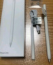 HUAWEI M-Pencil （第三代）華為手寫(xiě)筆 星閃技術(shù)超低時(shí)延 雪域白  曬單實(shí)拍圖
