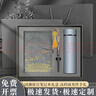 嘉然恒 教師節禮物國潮筆記本禮盒套裝U盤(pán)保溫杯款高顏值記事本高端商務(wù)送男女老師客戶(hù)伴手禮 曬單實(shí)拍圖
