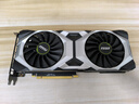 【95新保核心】七彩虹等一線(xiàn)品牌/1660S/2060S/3060TI/3070電腦游戲獨立顯卡 95新非礦卡 RTX 2080 8G 曬單實(shí)拍圖