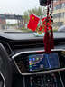 迪加倫車(chē)載國旗紅旗擺件創(chuàng  )意香水座車(chē)內裝飾汽車(chē)中控臺辦公會(huì )議室擺件 曬單實(shí)拍圖
