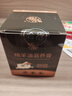 興洽綿羊油真皮保養(yǎng)油皮包皮衣保養(yǎng)真皮滋養(yǎng)膏無色90ml【臨期清倉】 曬單實拍圖