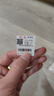 中銀億金黃金戒指足金情侶對戒三金求結(jié)婚戒生日七夕情人節(jié)禮物送女友老婆 足金古法素圈女戒【約3.6g】 曬單實拍圖