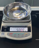 周大生足金Au999.9黃金金條投資金收藏送禮20g 50g 100g 投資金條-【絨布袋包裝,不配禮盒】 50g-【不支持退換貨】 曬單實(shí)拍圖