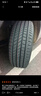 德國馬牌（Continental）汽車(chē)輪胎 235/60R18 103V UCJ 適配XC60 奔馳GLC 本田CRV 曬單實(shí)拍圖