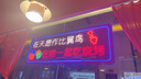 魔小宅24骨復(fù)古折疊雨傘男女晴雨兩用黑膠防曬遮陽(yáng)全自動(dòng)太陽(yáng)傘雙人大號(hào) 24龍骨自動(dòng)雨傘米白 曬單實(shí)拍圖