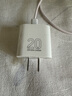 畢亞茲3C認(rèn)證 適用PD20W蘋果充電器套裝iPhone14ProMax/13/12/11/xs/iPadMini平板手機(jī)快充充電頭+數(shù)據(jù)線 曬單實(shí)拍圖