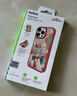貝爾金（BELKIN）適用蘋(píng)果15ProMax手機殼 瘋狂動(dòng)物城定制款 iPhone15proMax手機保護套 磁吸殼 曬單實(shí)拍圖