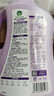 滴露（Dettol）衣物柔順劑護(hù)理劑持久留香薰衣草 柔軟劑衣物消毒液校服凈防靜電 曬單實拍圖