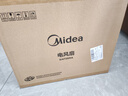 美的（Midea）電風(fēng)扇落地扇家用大風(fēng)量 遠(yuǎn)距強風(fēng)電扇 立式輕音節(jié)能可定時降溫 【超級爆款】7葉大風(fēng)力機械按鍵 曬單實拍圖