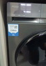 海爾（Haier）洗衣機10公斤滾筒全自動(dòng)家用大容量嵌入式智能預約防生銹巴氏除菌一級能效 國家補貼20% 以舊換新 【優(yōu)選款】1.1洗凈比+20年防生銹+六維減震 曬單實(shí)拍圖