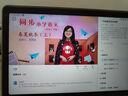 科大訊飛人工智能學(xué)習(xí)機(jī)P30【國補(bǔ)15%】6+256G大存儲(chǔ) AI 1對(duì)1精準(zhǔn)學(xué) 幼小初高全科提升護(hù)眼平板  曬單實(shí)拍圖