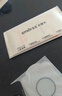 Smorss適用華為Pocket2鏡頭膜+副屏膜 高清全包手機(jī)后置攝像頭保護(hù)膜全屏超薄玻璃防摔抗指紋手機(jī)膜 曬單實(shí)拍圖