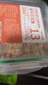WEYES凍干三文魚(yú)500g桶裝成幼貓狗寵物零食凍干魚(yú)肉干營(yíng)養 曬單實(shí)拍圖