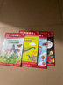 啟智英語1-5級(jí) 贈(zèng)音頻可點(diǎn)讀 英文原版讀物 英語分級(jí)閱讀 科普英語分級(jí)讀物 英語繪本 DK Super Readers  搭配典范英語 【可點(diǎn)讀】啟智英語1(共25冊) 曬單實(shí)拍圖