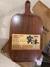 蘇泊爾蘇泊爾SOPUR 菜板砧板托盤烏檀木可上桌牛排水果熟食 BC282020AV1 曬單實(shí)拍圖