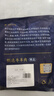 羋羊羊 寧夏灘羊 羊小腿切塊凈重3斤 原切羊腿小腿 羊肉生鮮 火鍋燒烤 曬單實(shí)拍圖
