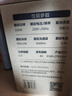 公牛（BULL）LED燈泡高亮柱形燈廠房車間商超食堂 100W球泡白光6500KE27螺口 曬單實拍圖