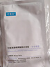 可復美面膜透明質酸鈉水潤貼大水膜5片  修護潤澤【臨期清倉】 曬單實拍圖