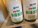 天潤（TERUN）新疆酸奶 風(fēng)味發(fā)酵乳酸奶酸牛奶生鮮245g*8瓶 曬單實(shí)拍圖