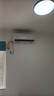 奧克斯【家電補貼20%】大1.5匹/大1P新一級能效省電俠新品掛機空調(diào) 變頻冷暖大風(fēng)量壁掛式家用臥室防自吹 大1.5匹 一級能效 國家補貼 省電俠 省電30% 曬單實拍圖
