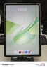 華為（HUAWEI）MatePad Air 12英寸平板電腦2025款鴻蒙5 專(zhuān)業(yè)電腦軟件生態(tài) 【華為官方授權】 12GB+256GB 草木綠 官方標配 正品速發(fā) 曬單實(shí)拍圖