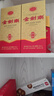 劍南春 金劍南 珍品 52度 500ml  單瓶裝 濃香型白酒 曬單實拍圖