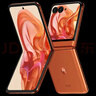 【95成新】摩托羅拉 聯(lián)想moto razr 50 超輕時(shí)尚 多功能大外屏 60萬(wàn)次折疊認證 自由懸停拍 5GAI手機 12+512GB熱愛(ài)橙【質(zhì)檢報告】 曬單實(shí)拍圖