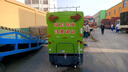 前掃后吸高壓沖洗智能一體機多功能小型電動(dòng)三輪四輪掃地車(chē)新能源道路清掃車(chē)駕駛式吸塵工廠(chǎng)車(chē)間用小區物業(yè) 小型掃地車(chē)預付款發(fā)貨之前補齊余款 曬單實(shí)拍圖