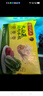 灣仔碼頭大白菜豬肉水餃1800g90只早餐食品速食面點(diǎn)生鮮速凍餃子 曬單實(shí)拍圖
