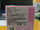 范思哲（VERSACE）粉耀晶鉆女士淡香水30ml 節(jié)日禮物生日禮物送女友 曬單實拍圖