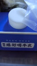 明治臻好喝牛乳900ml 3.5g蛋白質(zhì) 低溫牛奶高溫殺菌乳 日本銷(xiāo)量NO.1 曬單實(shí)拍圖