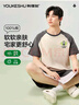 有棵樹(shù)睡衣男士秋季【純棉抑菌】100%精梳棉男生家居服套裝 限時(shí)清倉 曬單實(shí)拍圖