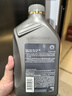 殼牌（Shell）機(jī)油全合成機(jī)油5w-40(5w40) API SP級(jí) 1L 2代灰殼 京東養(yǎng)車 曬單實(shí)拍圖