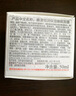雅漾（Avene）恒潤保濕舒緩睡眠面膜50ml 長效保濕免洗涂抹面膜禮物 男女 曬單實(shí)拍圖