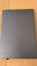 榮耀MagicBook X16 戰斗版【國家補貼】英特爾酷睿i5標壓 16+512G 16吋高清護眼屏 輕薄本筆記本電腦 曬單實(shí)拍圖