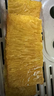 廣州酒家利口福 黃金糕500g 約10塊 早餐半成品 廣式早茶糕點(diǎn) 下午茶 食品速食 曬單實(shí)拍圖