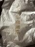 水星家紡枕套全棉枕頭套100%純棉抑菌枕頭罩一對裝雙人家用48x74cm 曬單實(shí)拍圖