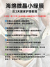 BEAI膠原蛋白灌注面膜膠原炮童顏赫補水同款抗皺詩(shī)琴金榜貼5片 曬單實(shí)拍圖