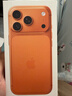 Apple/蘋(píng)果 iPhone 17 Pro 256GB 星宇橙色 支持移動(dòng)聯(lián)通電信5G 雙卡雙待手機 曬單實(shí)拍圖