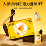純耕人參枸杞原漿禮盒1.2L 中秋節禮物雙拼營(yíng)養滋補品果汁人參枸杞汁 曬單實(shí)拍圖