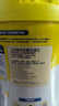美贊臣學(xué)優(yōu)力 卓高 3歲+兒童成長(cháng)奶粉700g【CBP 助力猛猛長(cháng)】 曬單實(shí)拍圖
