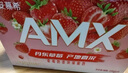 喜之郎 蒟蒻果凍20gx48包960g 40%果汁 0脂肪 兒童休閑零食大禮包 曬單實拍圖