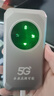 羽浪5g隨身wifi6移動(dòng)無(wú)線(xiàn)網(wǎng)卡隨身便捷式免插卡路由器流量不限速2025新款車(chē)載辦公戶(hù)外直播筆記本通用 【5G至尊版】WiFi6千兆雙頻丨性能提升超長(cháng)續航 真5G狂暴網(wǎng)速+電競/大流量推薦 曬單實(shí)拍圖