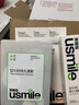 usmile笑容加電動牙刷  緩震清潔刷頭 P10昆侖白 365天續(xù)航 新婚生日禮物送男友女友 七夕情人節(jié)禮物 曬單實拍圖