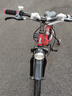 飛鴿兒童自行車(chē)3-6-10-12歲帶輔助輪小孩兒童折疊自行車(chē)腳踏單車(chē) 紅色 一體輪 避震前叉 后座版 20寸【適合130-155厘米】 曬單實(shí)拍圖