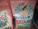 立白大師香氛洗衣粉4.9斤 潔凈護(hù)色 祛味去漬 持久留香 曬單實(shí)拍圖