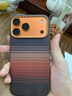 PITAKA【PitaTap?超薄款】適用蘋(píng)果iPhone17ProMax手機(jī)殼相機(jī)按鍵全包16凱夫拉磁吸裸機(jī)手感高級(jí)保護(hù)套 日落【經(jīng)典防摔款】 iPhone17ProMax手機(jī)殼 曬單實(shí)拍圖