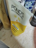 旁氏（POND'S）洗面奶 米粹水潤柔嫩潔面乳150g*2 氨基酸溫和保濕 開(kāi)學(xué)季 曬單實(shí)拍圖